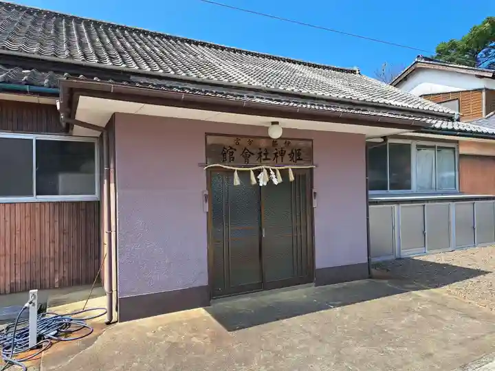 姫神社(長崎県)