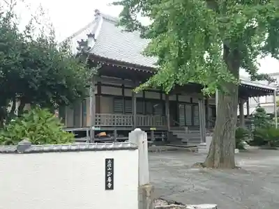 正専寺の本殿・本堂