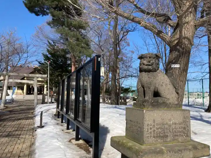 江南神社の狛犬