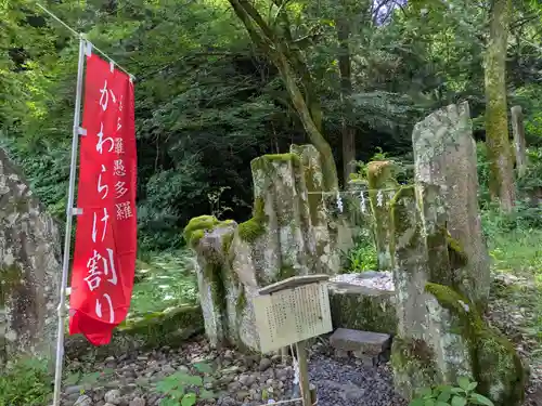 岐阜護國神社(岐阜県)