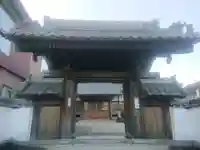 法専寺の山門・神門