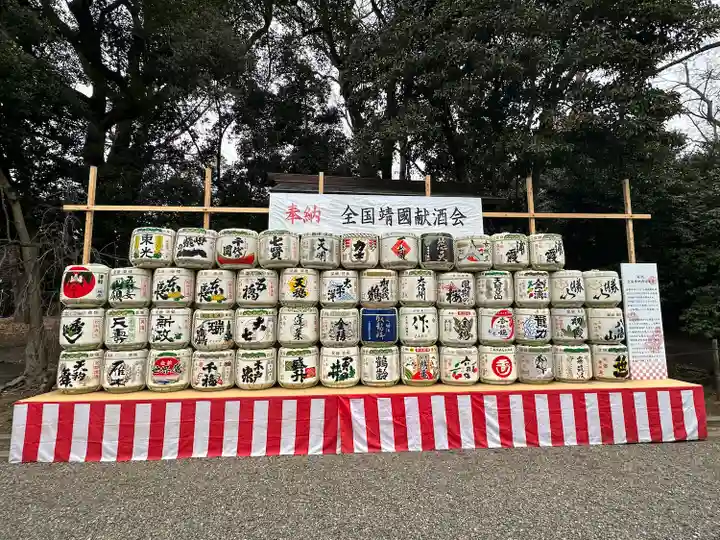 靖國神社(東京都)