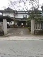 医王院(栃木県)