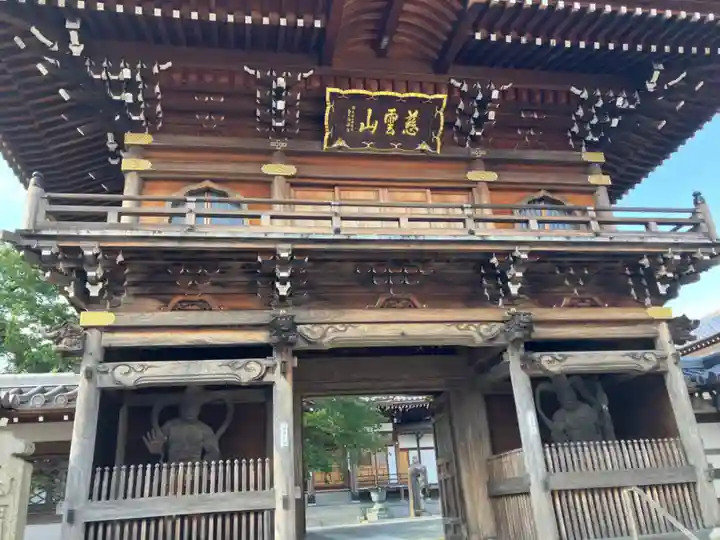 大林寺(神奈川県)