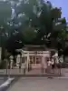楠永神社(大阪府)