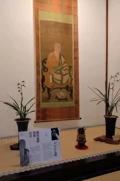 西来院(京都府)