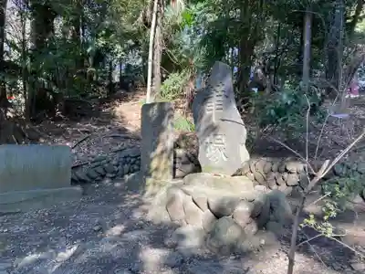 谷保天満宮(東京都)