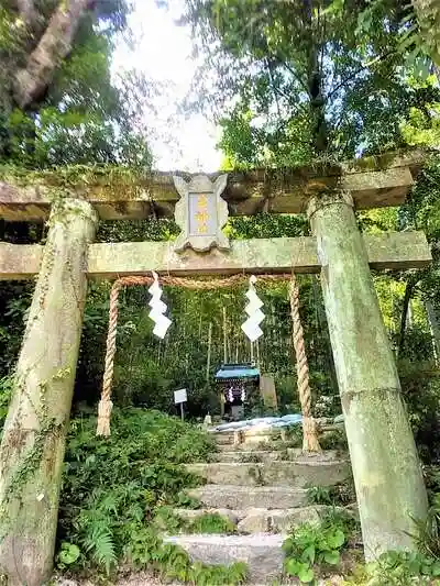 土器山八天神社の鳥居
