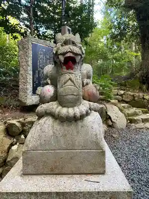 眞名井神社(籠神社奥宮)(京都府)