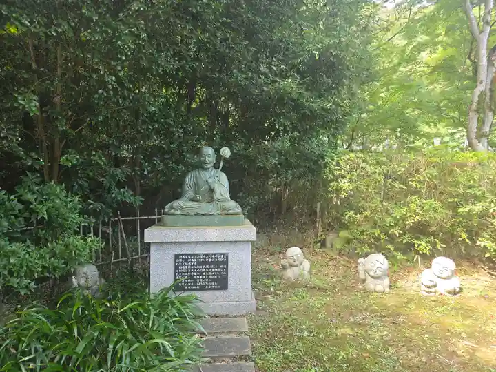 久安寺(大阪府)