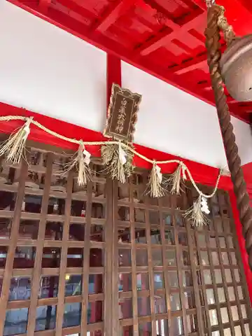 正一位白蔵稲荷大明神の本殿・本堂