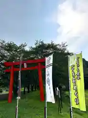 子檀嶺神社の鳥居