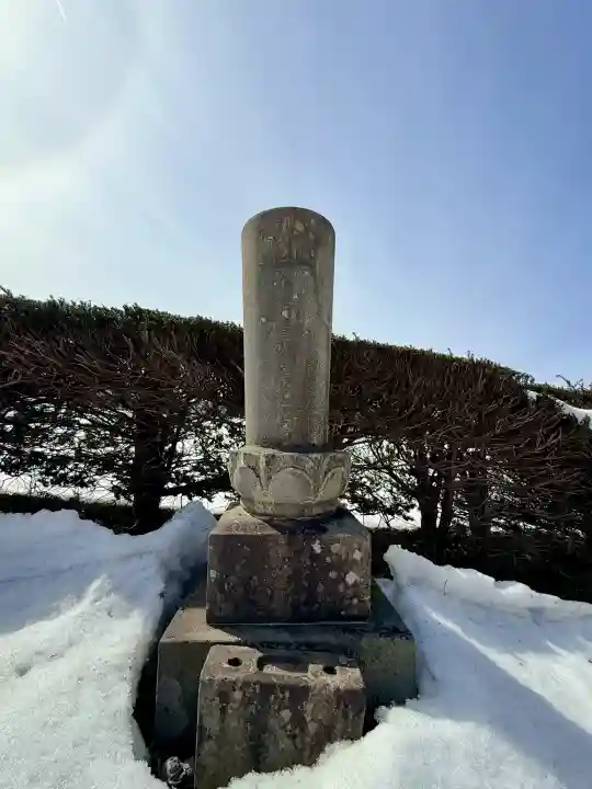 文月地蔵堂の{uncategorized: "未分類", other: "その他", undefined: "問題あり", building: "その他建物", grave: "お墓", sacred_gate: "鳥居", guardian: "狛犬", statue: "像", buddha: "仏像", history: "歴史", nature: "自然", garden: "庭園", animal: "動物", pagoda: "塔", temizu: "手水舎", mountain_gate: "山門・神門", sanctuary: "本殿・本堂", subordinate: "末社・摂社", art: "芸術", scenery: "景色", jizo: "地蔵", ema: "絵馬", goshuin: "御朱印", omikuji: "おみくじ", items: "授与品その他", amulet: "お守り", goshuincho: "御朱印帳", eats: "食事", festival: "お祭り", votive_dance: "神楽", shichigosan: "七五三参", wedding: "結婚式", experience: "体験その他", initially: "初詣", around: "周辺", anti_infection: "感染症対策"}