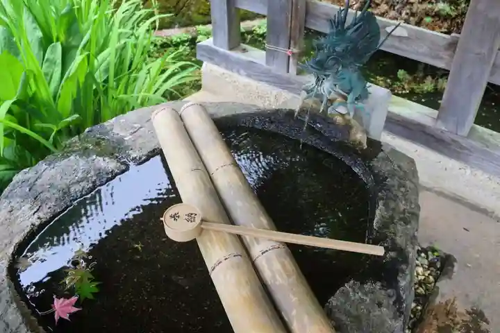 鹿島大神宮の手水舎