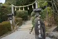狭井坐大神荒魂神社(狭井神社)(奈良県)