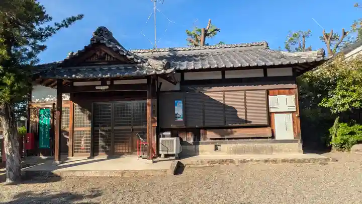 猿田彦神社(滋賀県)