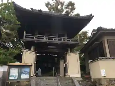 光照寺(愛知県)