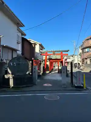 道念稲荷神社(神奈川県)