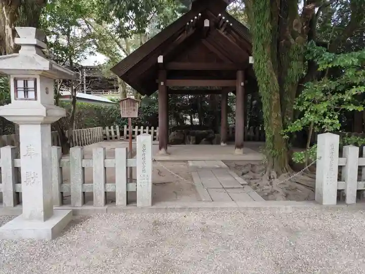 西宮神社(兵庫県)