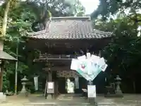 吉部田八幡宮(山口県)
