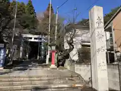 青葉神社の建物その他