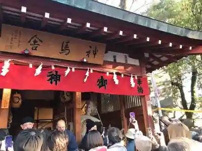 秩父神社のその他建物