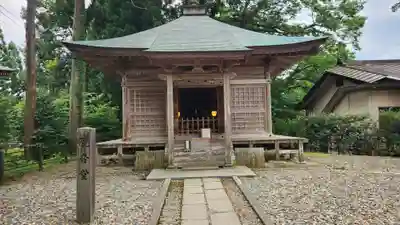 中尊寺(岩手県)
