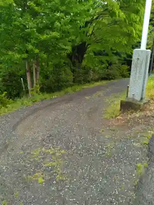 辨材天不動尊(宮城県)