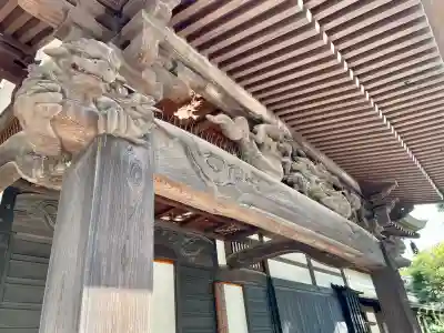 安養寺(東京都)