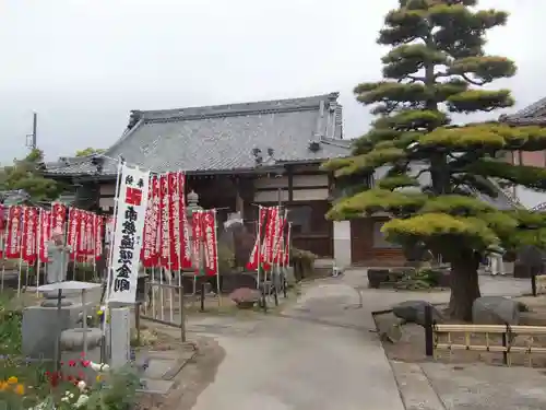 安養院(愛知県)