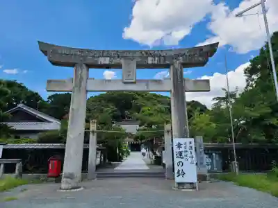 光雲神社(福岡県)