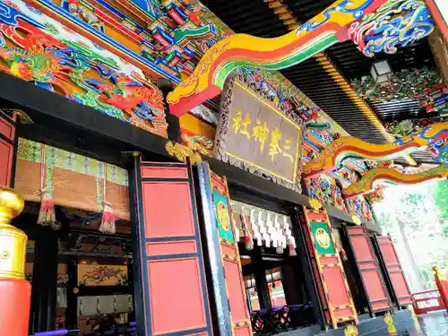 三峯神社の本殿・本堂