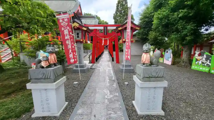 箱崎八幡神社の{uncategorized: "未分類", other: "その他", undefined: "問題あり", building: "その他建物", grave: "お墓", sacred_gate: "鳥居", guardian: "狛犬", statue: "像", buddha: "仏像", history: "歴史", nature: "自然", garden: "庭園", animal: "動物", pagoda: "塔", temizu: "手水舎", mountain_gate: "山門・神門", sanctuary: "本殿・本堂", subordinate: "末社・摂社", art: "芸術", scenery: "景色", jizo: "地蔵", ema: "絵馬", goshuin: "御朱印", omikuji: "おみくじ", items: "授与品その他", amulet: "お守り", goshuincho: "御朱印帳", eats: "食事", festival: "お祭り", votive_dance: "神楽", shichigosan: "七五三参", wedding: "結婚式", experience: "体験その他", initially: "初詣", around: "周辺", anti_infection: "感染症対策"}