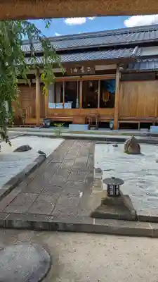 西光院(京都府)