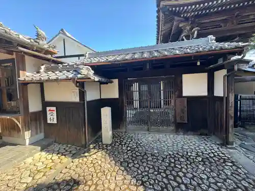 観音寺(三重県)