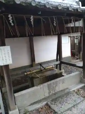 新熊野神社の手水舎