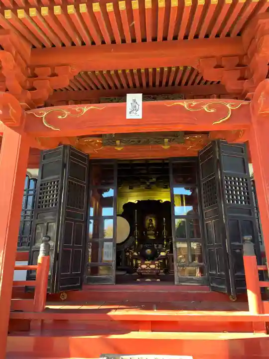 惣宗寺(栃木県)