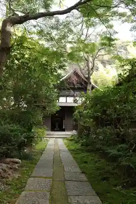 瑞泉寺(神奈川県)