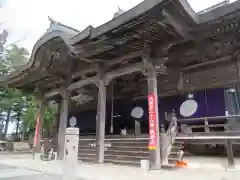 成相寺(京都府)