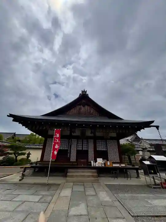 東寺(教王護国寺)の末社・摂社