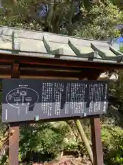 叡福寺(大阪府)