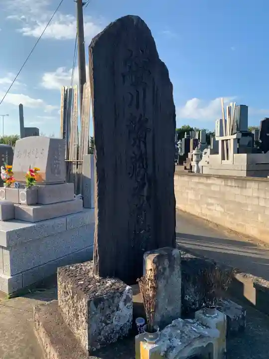 愛宕神社(千葉県)
