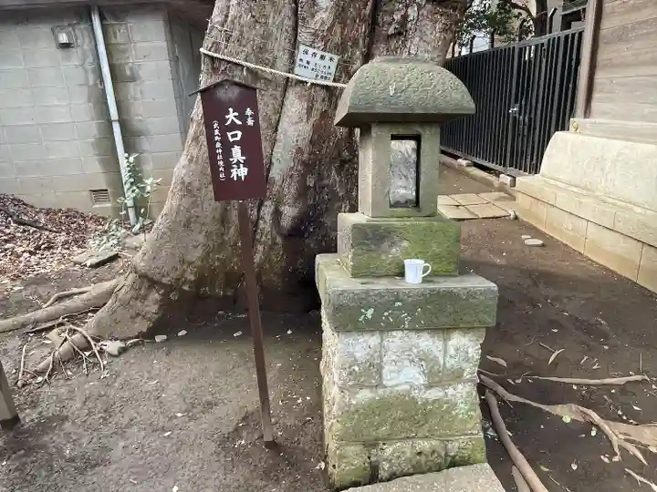 稲荷神社(東京都)