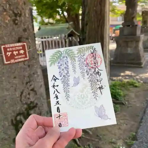 滝野川八幡神社の{uncategorized: "未分類", other: "その他", undefined: "問題あり", building: "その他建物", grave: "お墓", sacred_gate: "鳥居", guardian: "狛犬", statue: "像", buddha: "仏像", history: "歴史", nature: "自然", garden: "庭園", animal: "動物", pagoda: "塔", temizu: "手水舎", mountain_gate: "山門・神門", sanctuary: "本殿・本堂", subordinate: "末社・摂社", art: "芸術", scenery: "景色", jizo: "地蔵", ema: "絵馬", goshuin: "御朱印", omikuji: "おみくじ", items: "授与品その他", amulet: "お守り", goshuincho: "御朱印帳", eats: "食事", festival: "お祭り", votive_dance: "神楽", shichigosan: "七五三参", wedding: "結婚式", experience: "体験その他", initially: "初詣", around: "周辺", anti_infection: "感染症対策"}