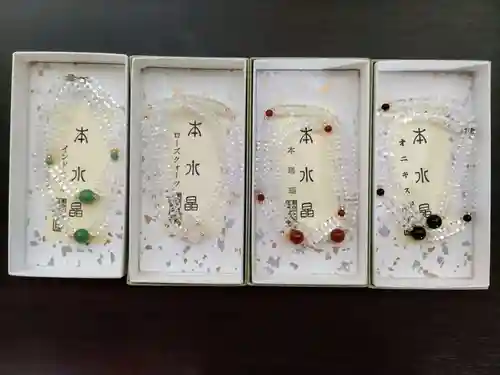 見沼大師　感応院(埼玉県)