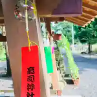 高司神社〜むすびの神の鎮まる社〜(福島県)