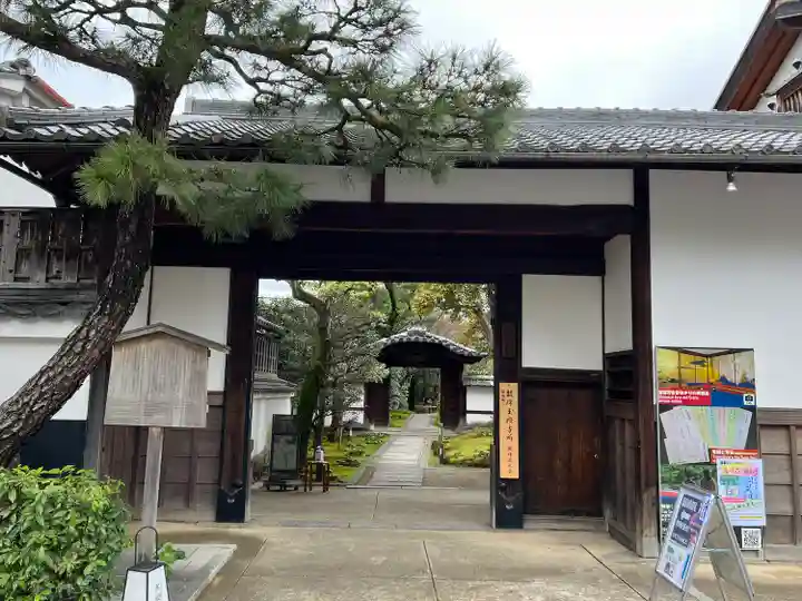 圓徳院(京都府)