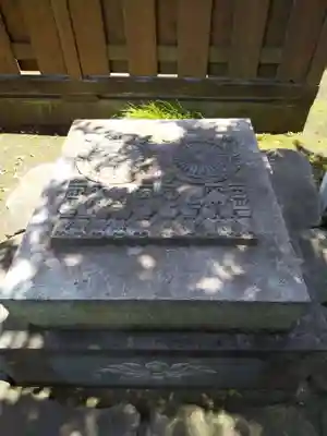 多聞院のその他建物