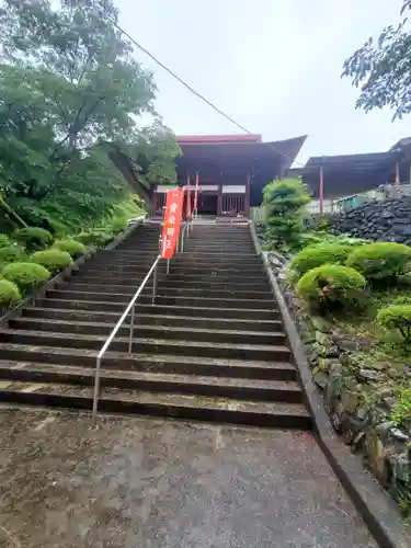 医王寺(埼玉県)