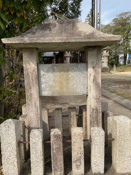 高田波蘇伎神社のその他建物